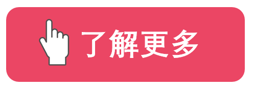 點(diǎn)擊.jpg