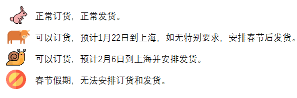 日歷2.jpg