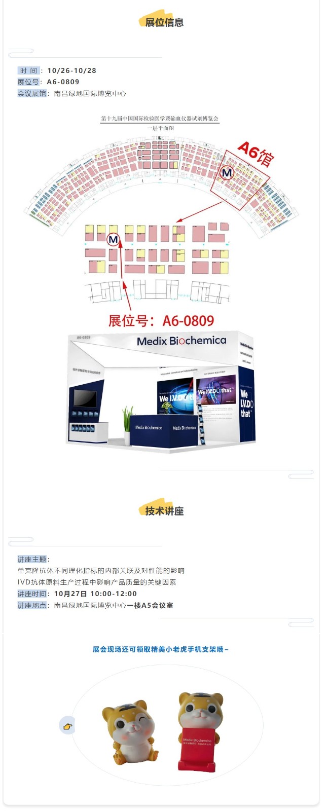 CACLP 拷貝.jpg