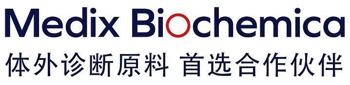 體外診斷原料 首選合作伙伴logo.jpg